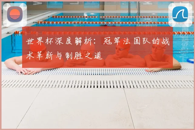 辅助工具 辅助工具